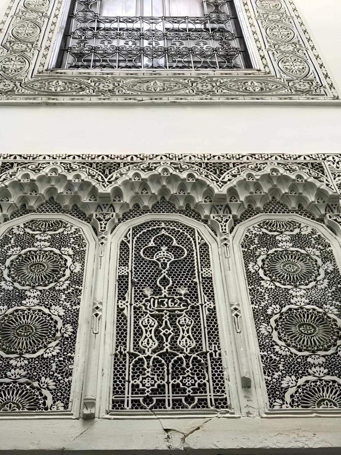 Dar El Arfaoui Apartment Fes Exterior photo